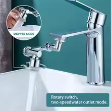 Multifunctional 1080° Rotation Faucet